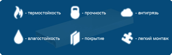 moeller_podokonniki.jpg