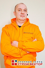Яковлев Сергей